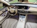 Mercedes Benz S550 STANDARD
