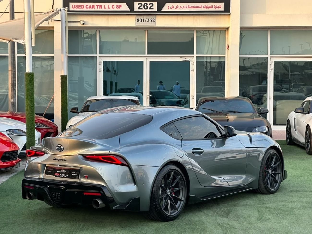 Toyota Supra GR