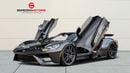 فورد جي تي LIQUID CARBON 1 OF 25 + FULL CARBON BODY !!!