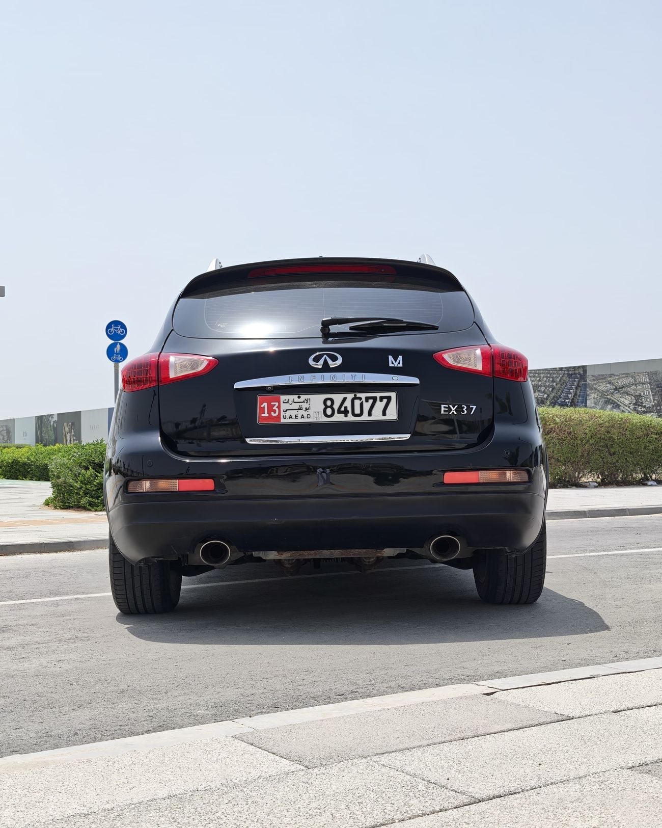 Infiniti EX37 luxury