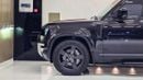 Land Rover Defender 110 HSE P400