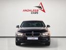 BMW 320i STANDARD BMW 320i | 2.0L TURBO | 184 HP | GCC SPECS | 2017