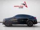 Mercedes Benz GLE 63 AMG S BRABUS 900 ROCKET KIT | MERCEDES-AMG GLE 63 COUPE 4MATIC + | 4.0L TWIN-TURBO V8 HYBRID