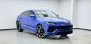 Lamborghini Urus STANDARD 2022 Lamborghini Urus, Warranty, Full Service History, Fully Loaded, Excellent Condition, Japanese