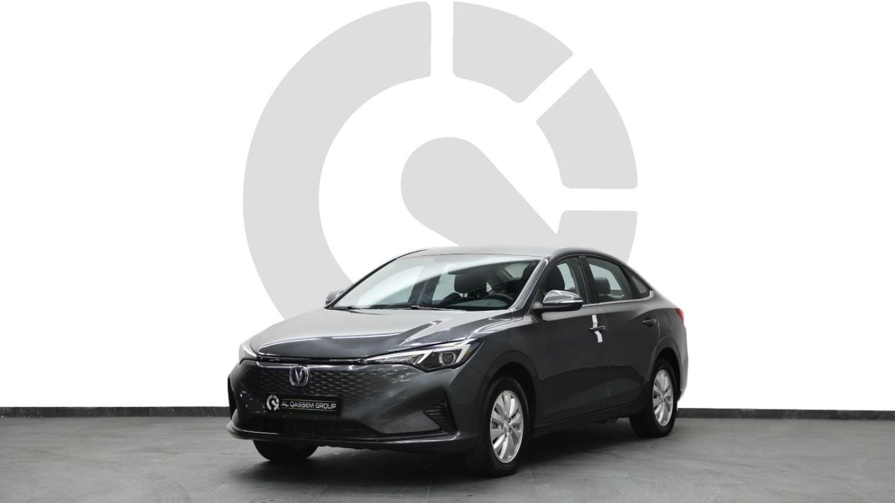 تشنجان ايدو electric