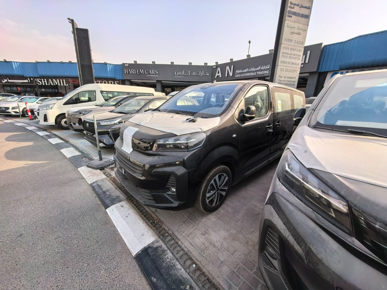بيجو ترافلر VIP 7 Seater