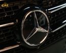 مرسيدس بنز V 300 أفانتجارد