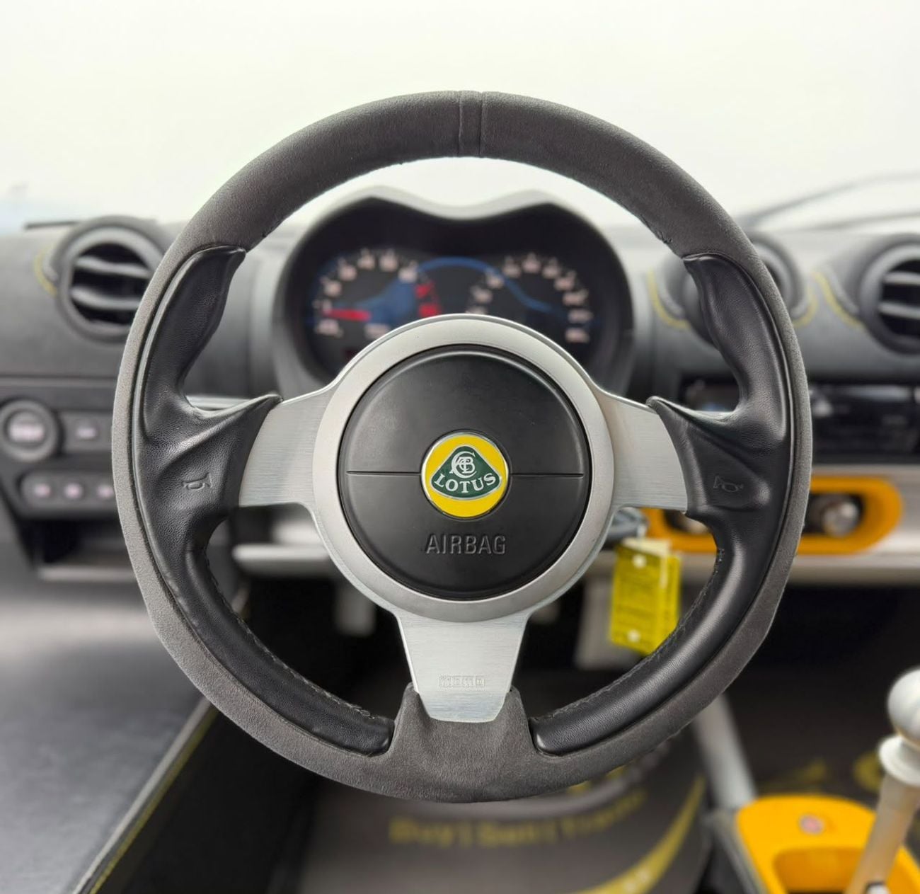 Lotus Exige