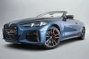 BMW M440i XDRIVE