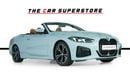بي أم دبليو 420i M SPORT GCC-AGMC Warranty & Service Contract Until 2030-M Sports Package-Special Color
