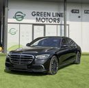 Mercedes Benz S580 L 4M EXCLUSIVE