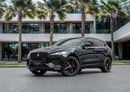 جاكوار F بيس R-Dynamic F-Pace R-Dynamic | 2,409 P.M | 0% Downpayment | Under Warranty