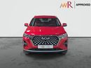 شيري تيجو 7 برو ماكس PREMIUM 2.0