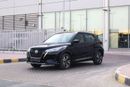 Nissan Kicks S