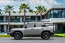 Jetour T2 Luxury Plus USED T2 Luxury Plus | 2,742 P.M | 0% Downpayment | JETOUR WARRANTY