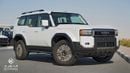 تويوتا برادو TXL-2 2.8L Diesel | Rear Camera | Leather Seats | GCC | AWD | Sunroof