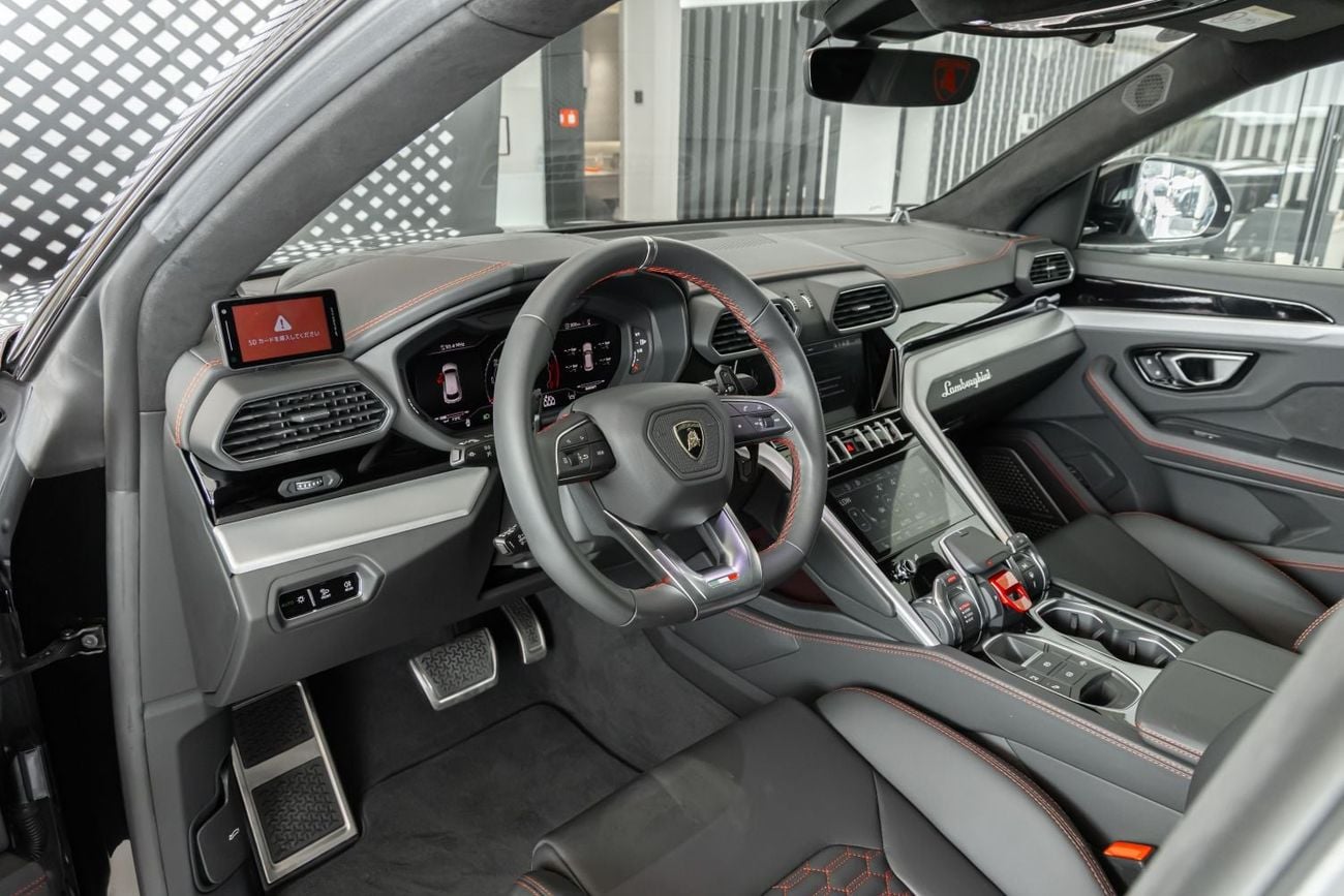 Lamborghini Urus S Lamborghini Urus S | V8 4.0L | Twin Turbo | AWD | 2024 | Japanese Specs |