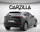 Mazda CX-30 URBANE l GCC Specs | 2 Keys | AED 1,527 / Monthly