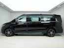 مرسيدس بنز V 300 AVANTGARDE Dealer WARRANTY | GCC SPECS | V300 AMG Line