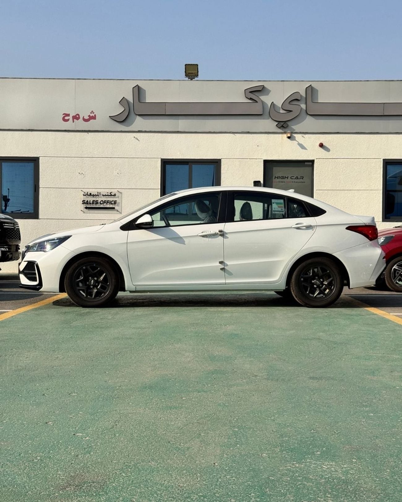 Chery Arrizo 5 COMFORT | GCC Specs | 2026 MODEL