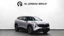 Geely Cityray