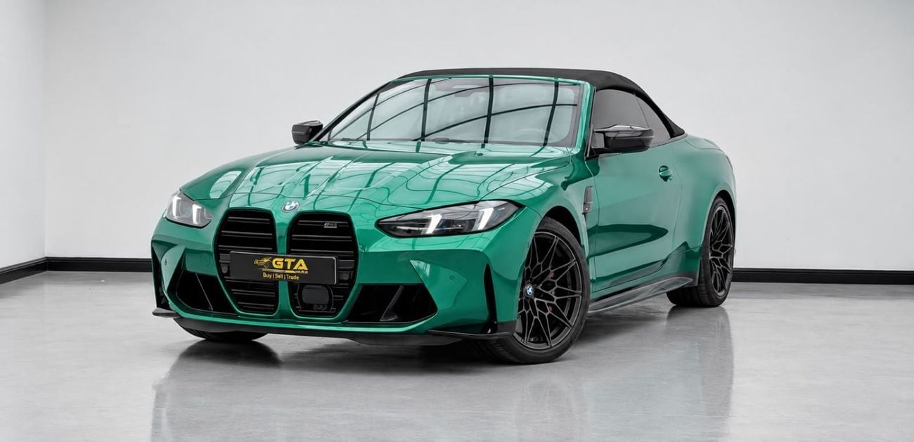 بي أم دبليو M4 COMPETITION M XDRIVE
