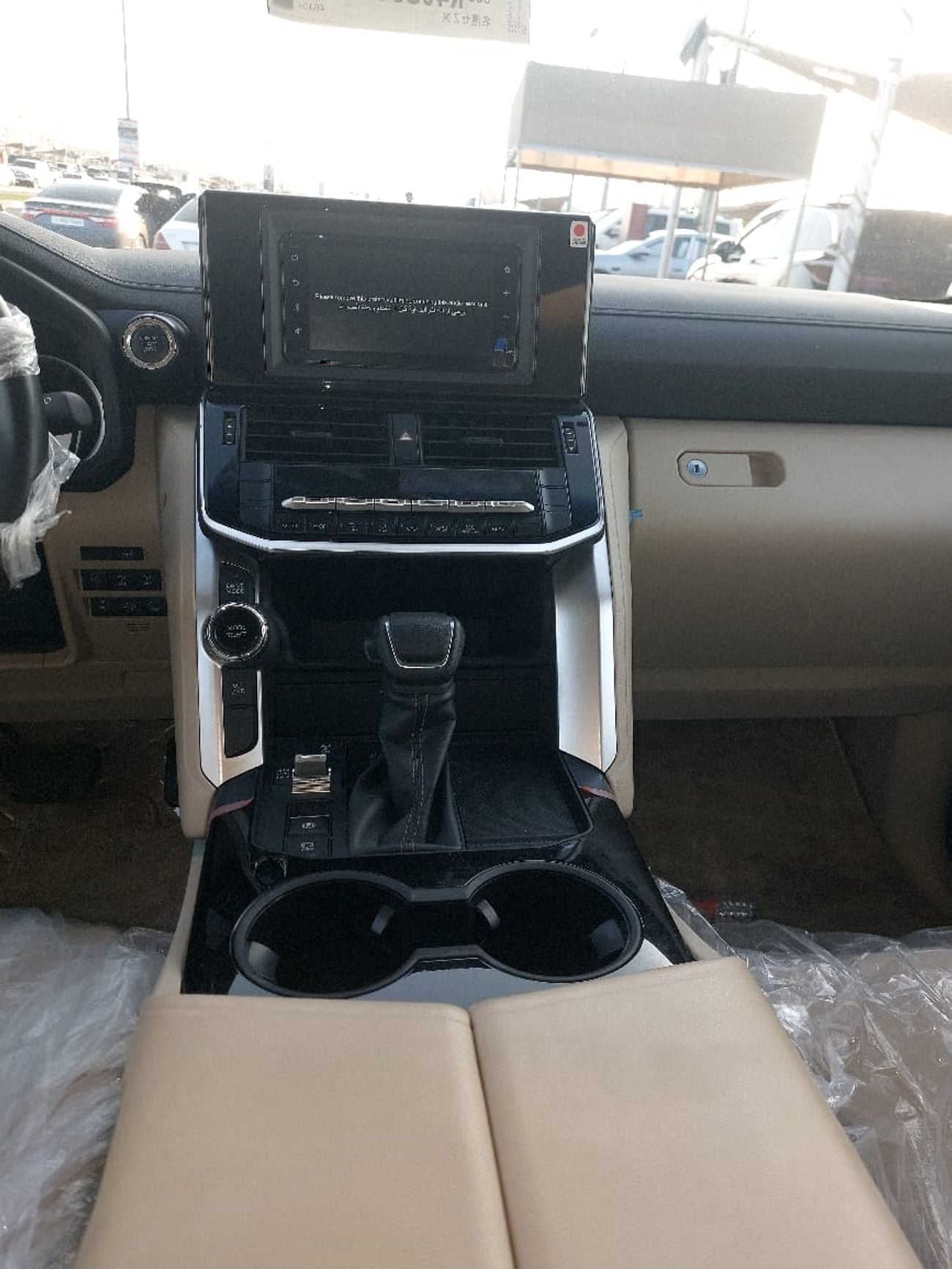 تويوتا لاند كروزر GXR LC300، وقود ديزل