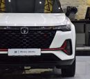 تشنجان سي اس 35 بلس LIMITED EXCELLENT DEAL for our Changan CS35 Plus ( 2025 Model ) in White Color GCC Specs