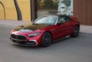 Mercedes Maybach S680 Maybach SL680
