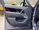 Land Rover Range Rover SE P400