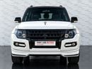 Mitsubishi Pajero GLS H/L SIGNATURE EDI