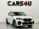 BMW X5 XDRIVE40i M SPORT GCC M-sport / warranty and service package with agency (AGMC)
