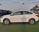Chery Arrizo e Cherry Arrizo e 2024 405KM
