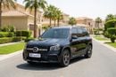Mercedes Benz GLB200 2026 | AED 2811/Month | 0 DP | 30 Day Return | Warranty