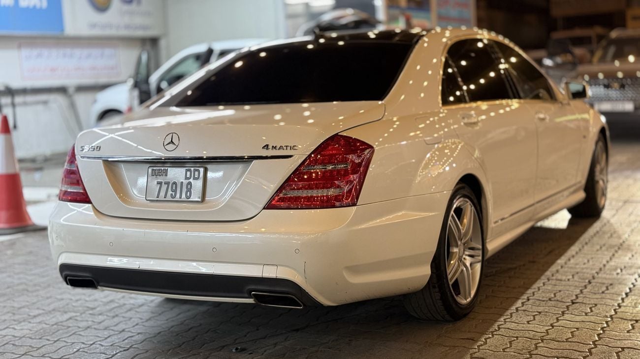 Mercedes Benz S550 STANDARD