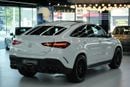 Mercedes Benz GLE53 AMG COUPE 4MATIC+