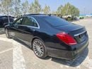 Mercedes Benz S550 STANDARD
