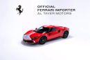 Ferrari 296 Assetto Fiorano