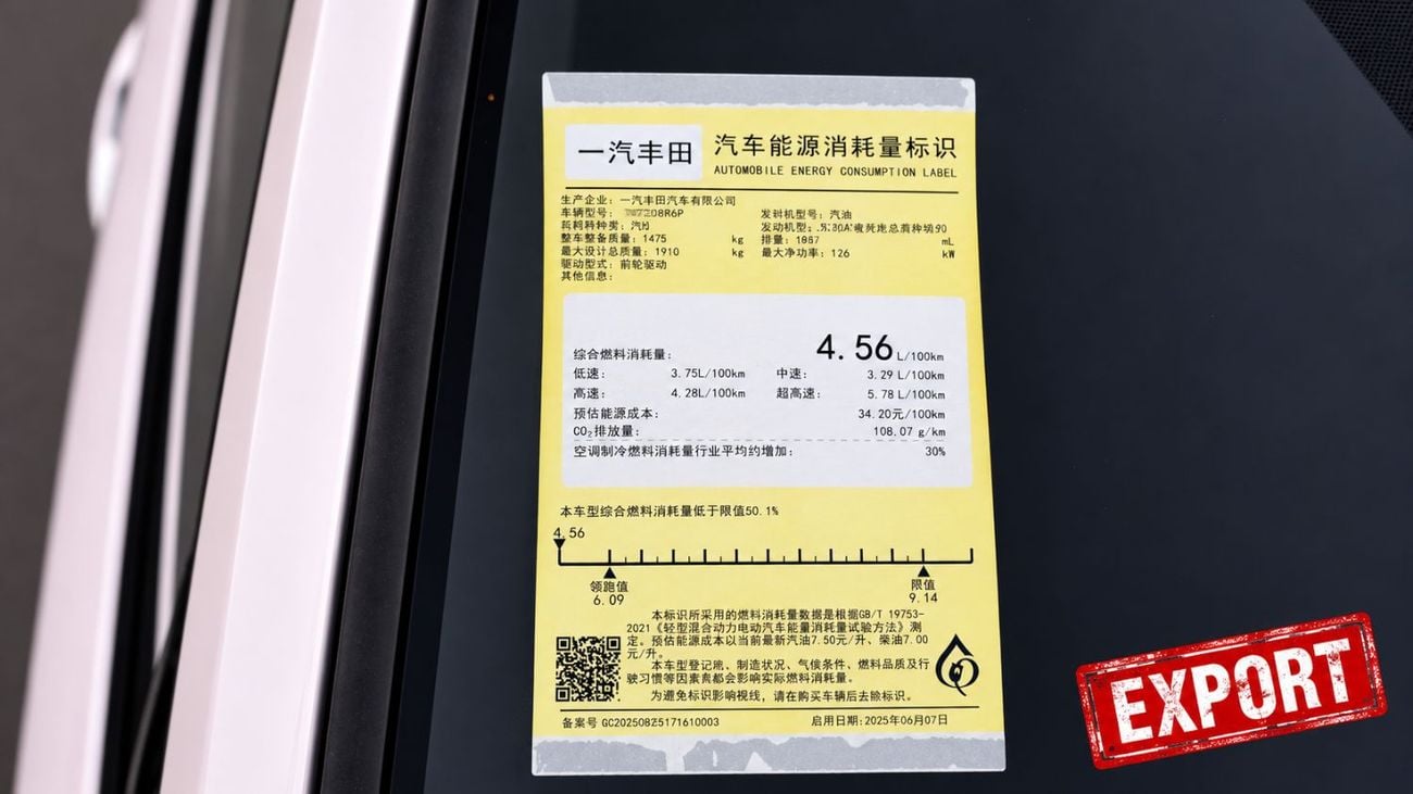 Toyota Corolla Cross GLI Toyota Corolla Cross Hybrid