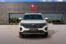 Volkswagen Teramont COMFORTLINE Volkswagen Teramont Comfortline 2024 GCC | Agency Warranty | Service Contract