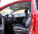 JAC S3 INTELLIGENT