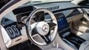Mercedes Benz S 580 4MATIC AMG | 2026 | 4 YEARS WARRANTY & SERVICE 105 KM | FOR LOCAL REGISTRATION + 10%