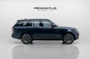 Land Rover Range Rover HSE