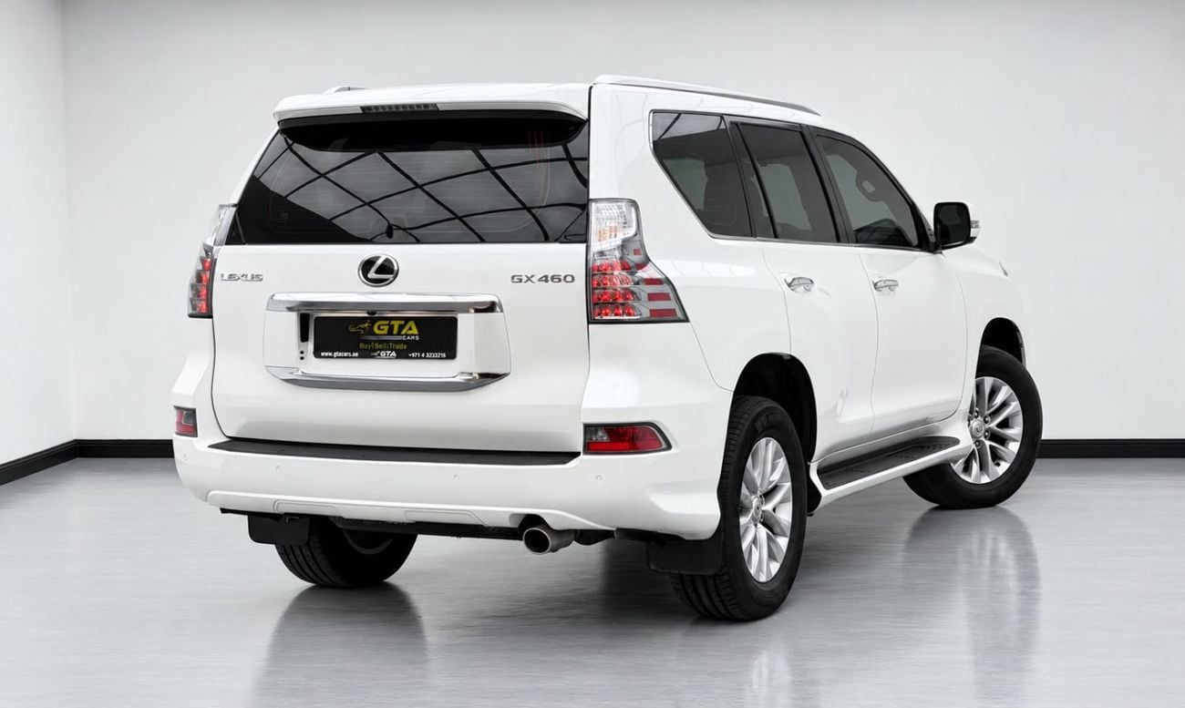 لكزس GX 460 PREMIER