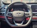 Chery Tiggo 7 Tiggo 7 CHERY TIGGO 7 CHAMPION || 1.5L PETROL V4 | PANORAMIC ROOF | RADAR | FULL OPTION