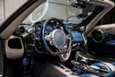 Pagani Huayra 1 OF 100 | GCC Specs | Warranty Available | Full PPF