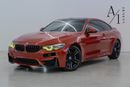 بي أم دبليو M4 ستاندارد موديل 2018، مع سجل صيانة كامل، حالة ممتازة، مواصفات خليجية