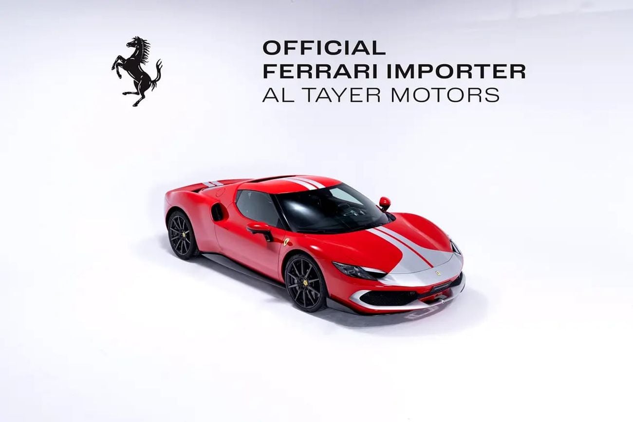 Ferrari 296 Assetto Fiorano