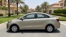 Kia Pegas LX 2024 | AED 479/Month | 0 DP | 30 Day Return | Warranty | Service History
