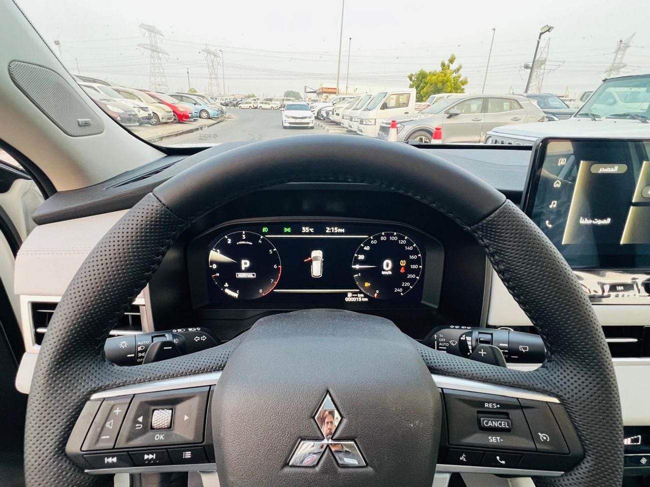 Mitsubishi Outlander HIGHLINE